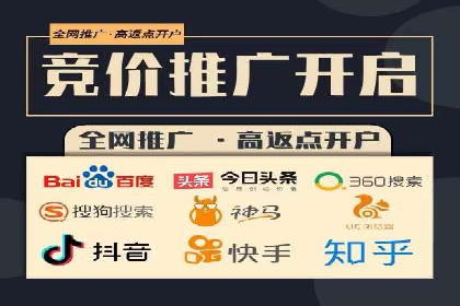 充值返点案例分析：成功案例解读及操作技巧